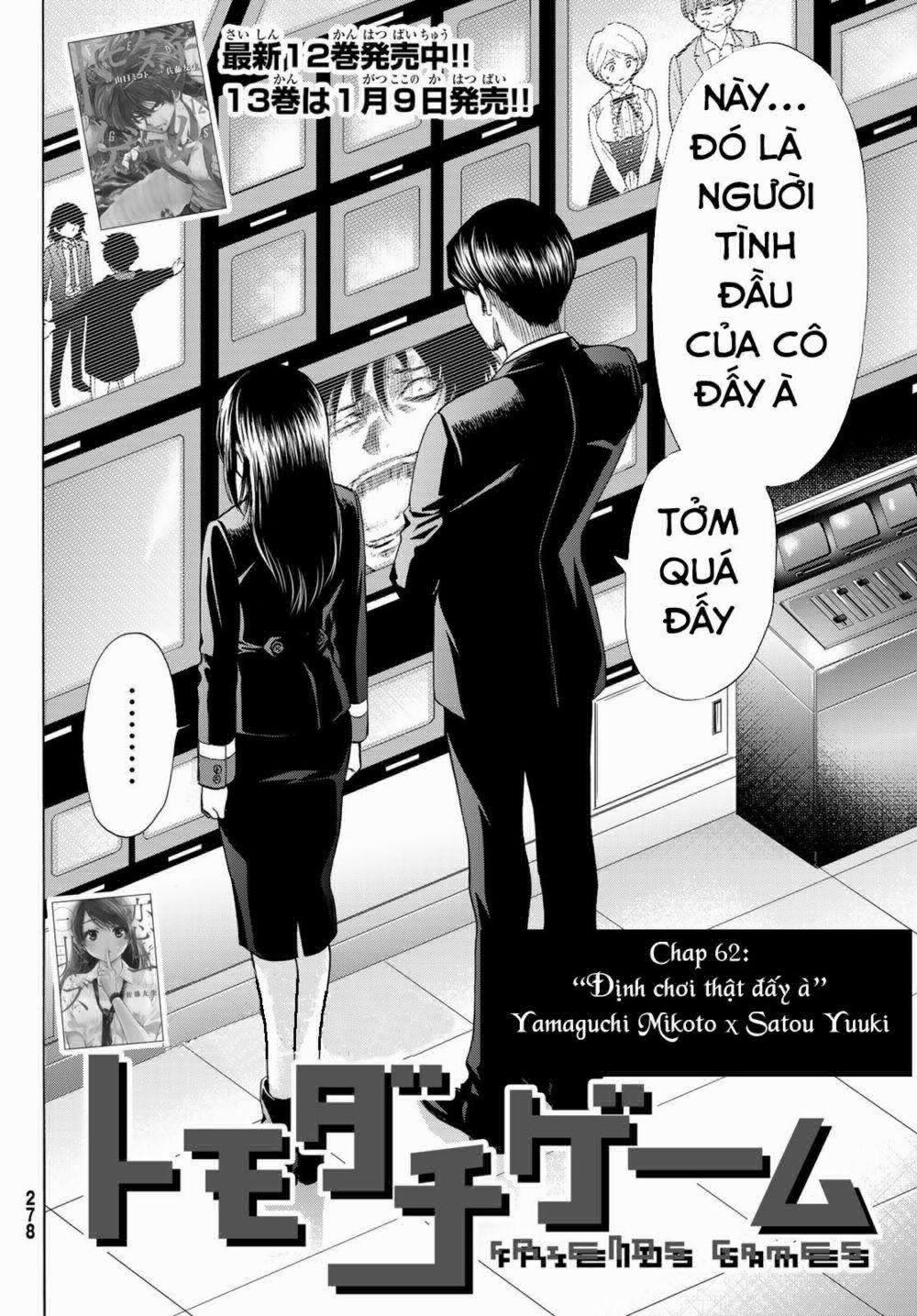 Tomodachi Game 62 trang 4