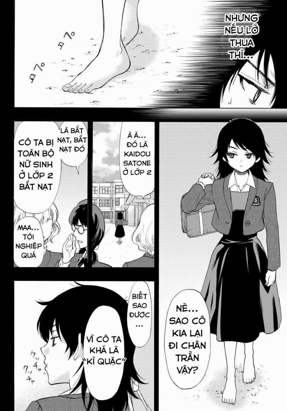 Tomodachi Game 62 trang 8