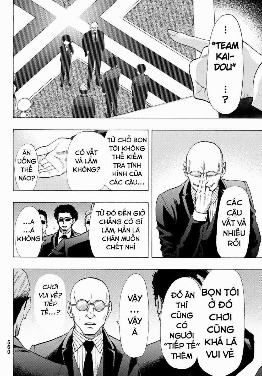 Tomodachi Game 64 trang 8
