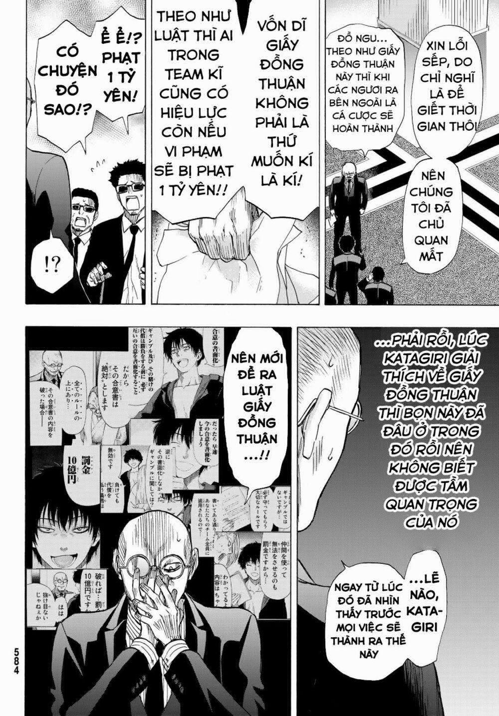Tomodachi Game 65 trang 12