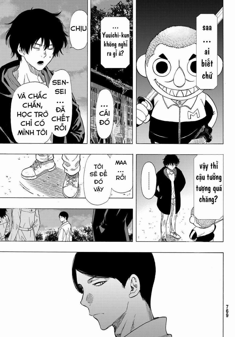 Tomodachi Game 67 trang 23