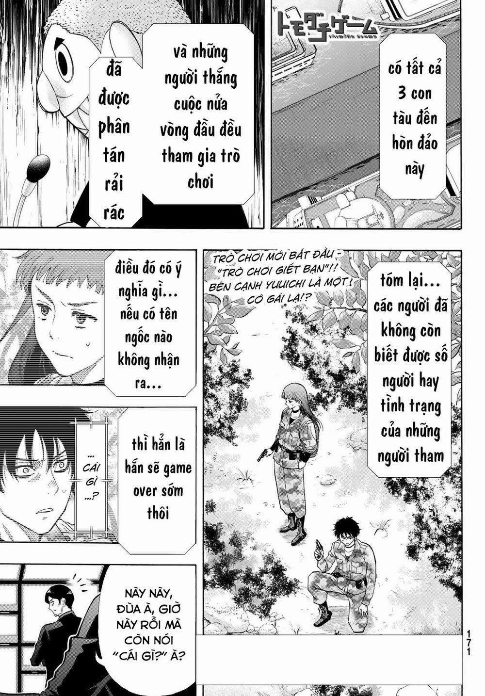 Tomodachi Game 68 trang 3