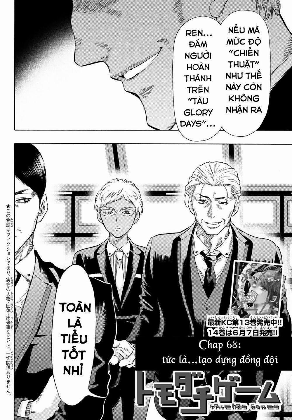 Tomodachi Game 68 trang 4