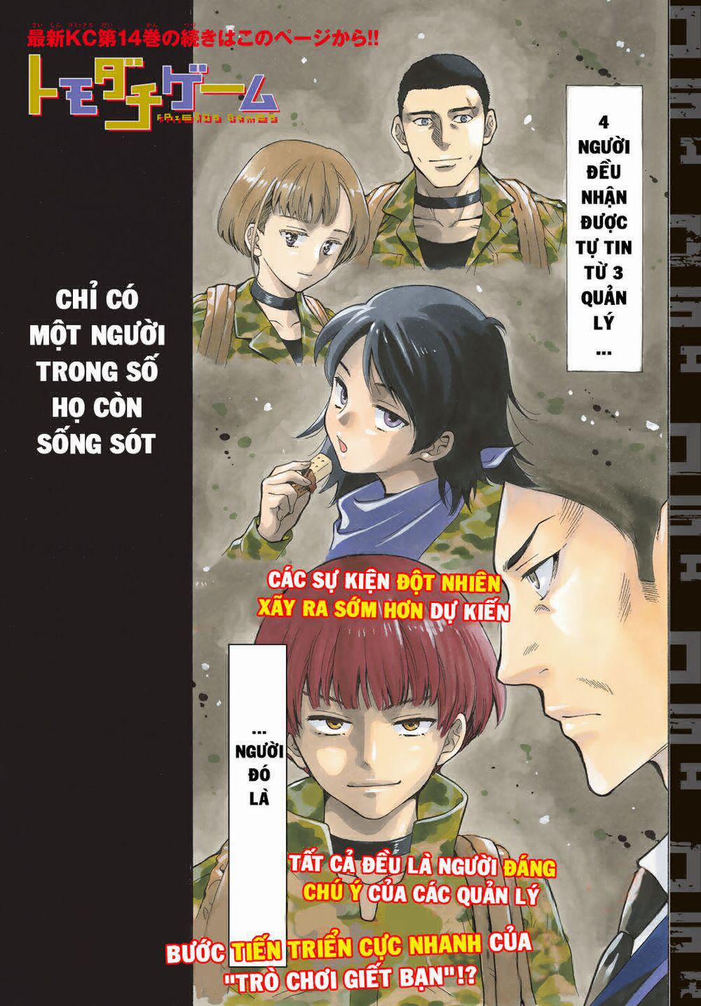 Tomodachi Game 69 trang 3