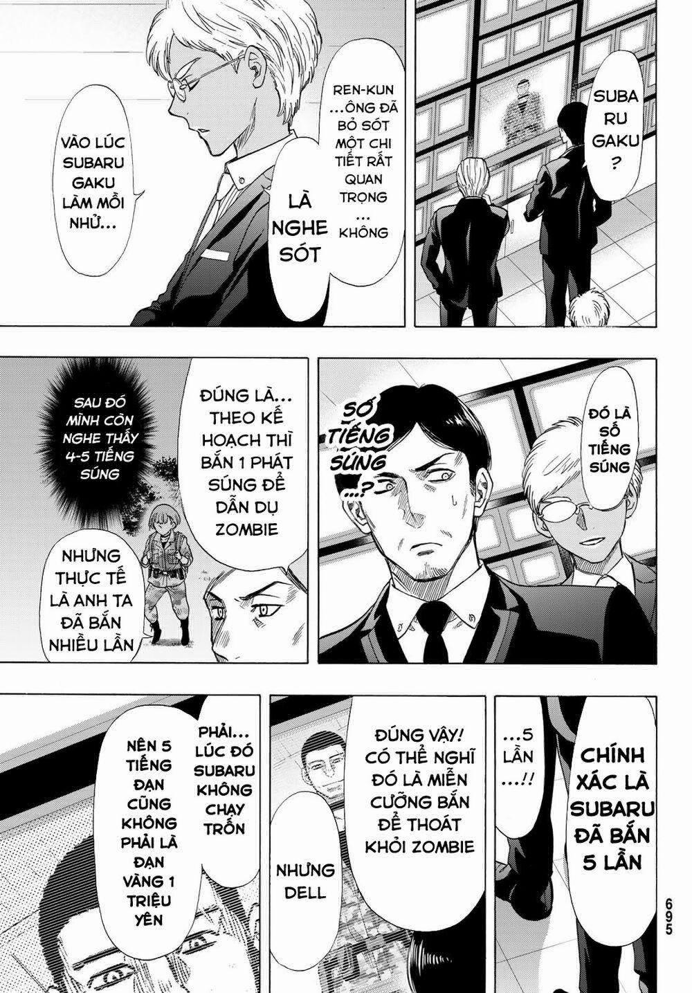 Tomodachi Game 70 trang 4