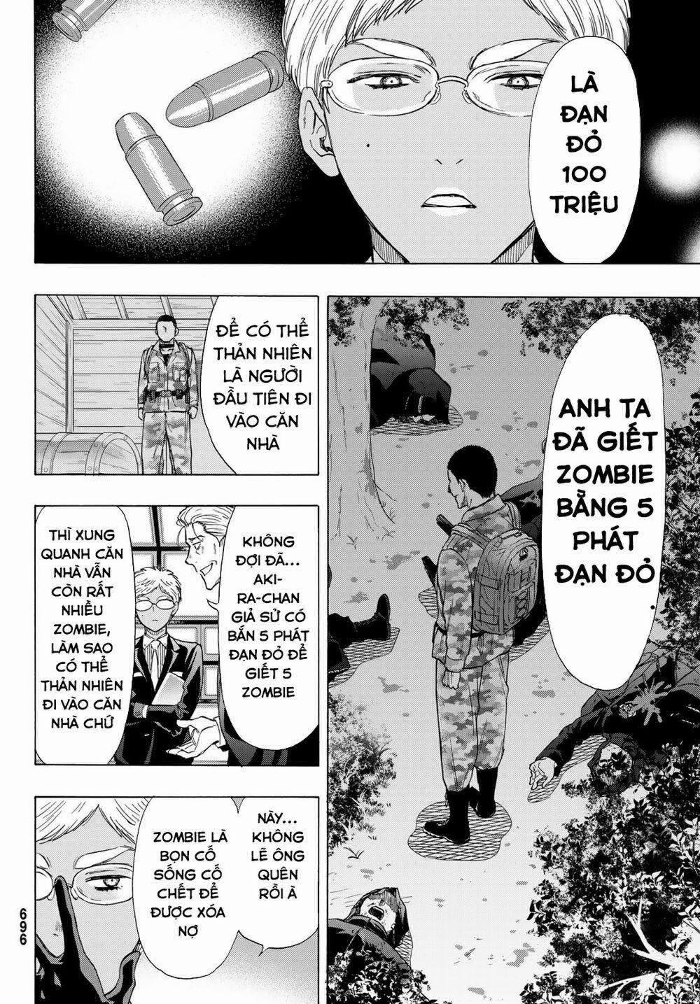 Tomodachi Game 70 trang 5
