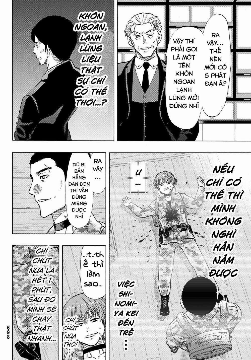 Tomodachi Game 70 trang 7
