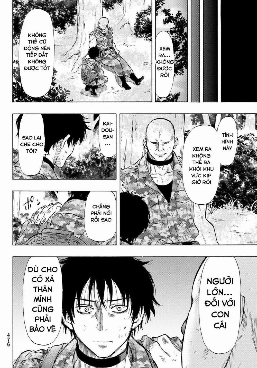 Tomodachi Game 71 trang 42
