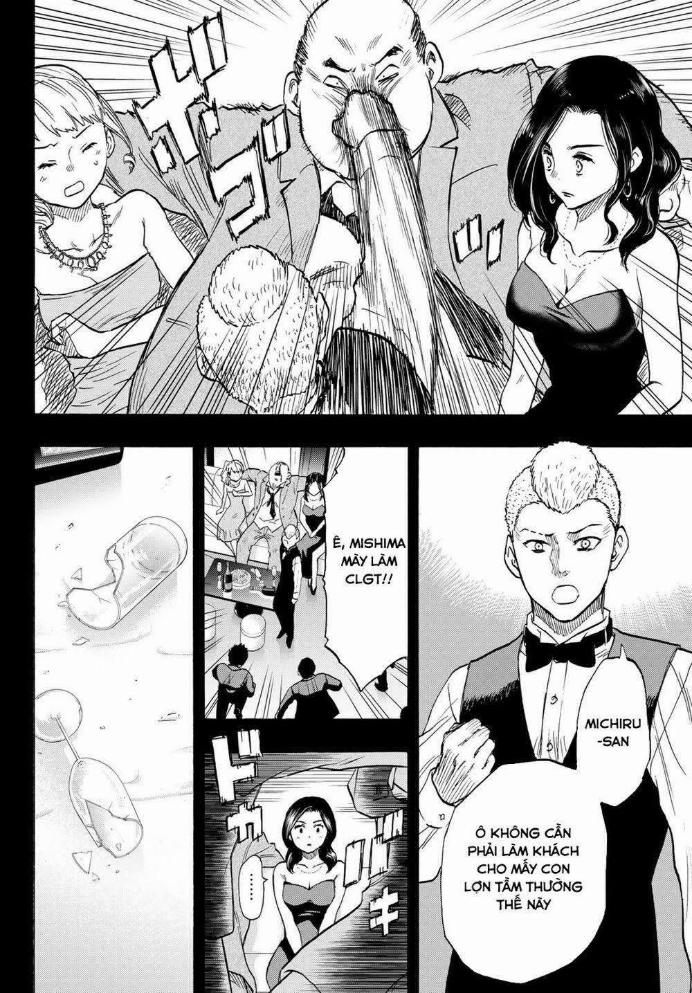 Tomodachi Game 74 trang 24