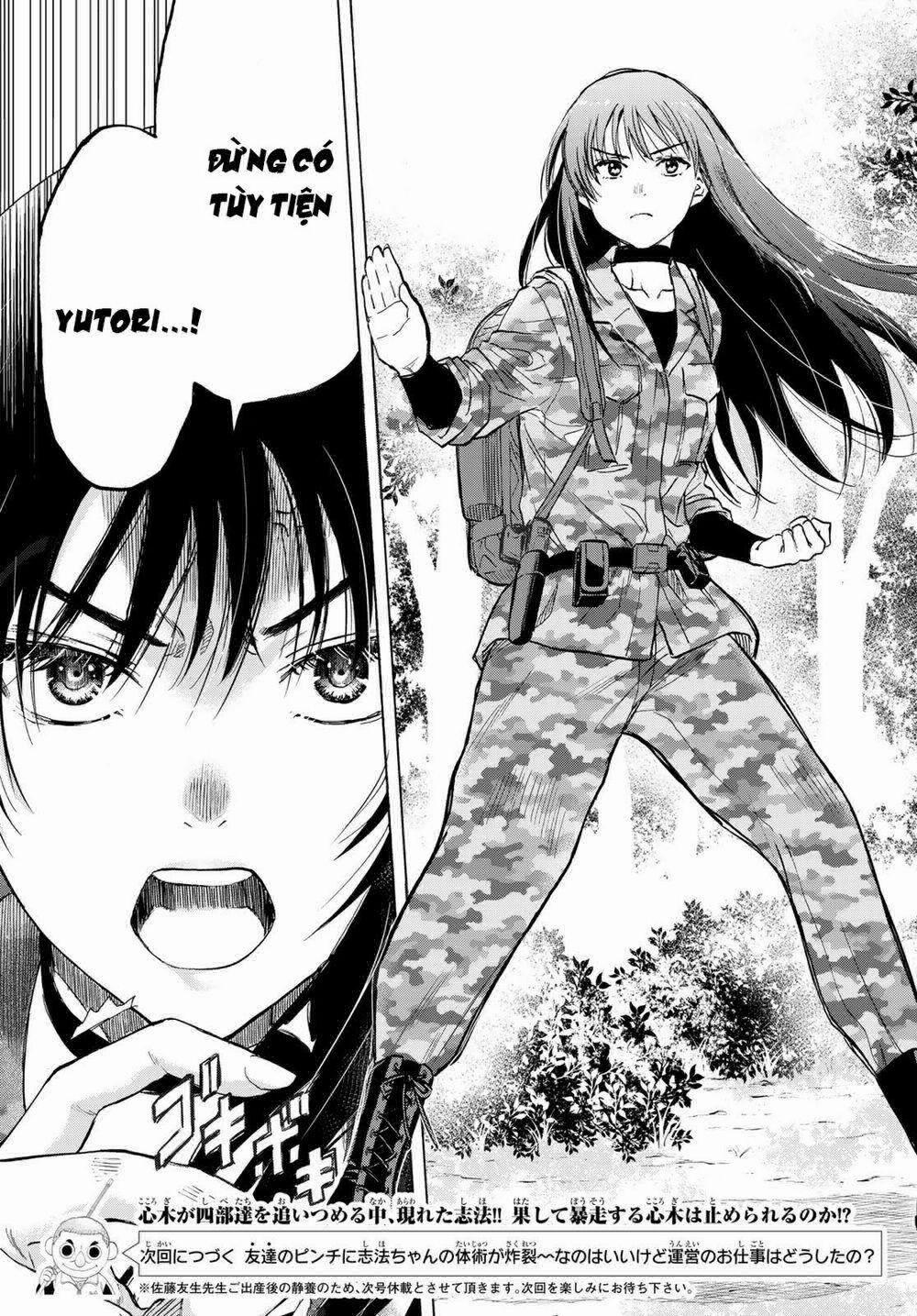 Tomodachi Game 75 trang 39