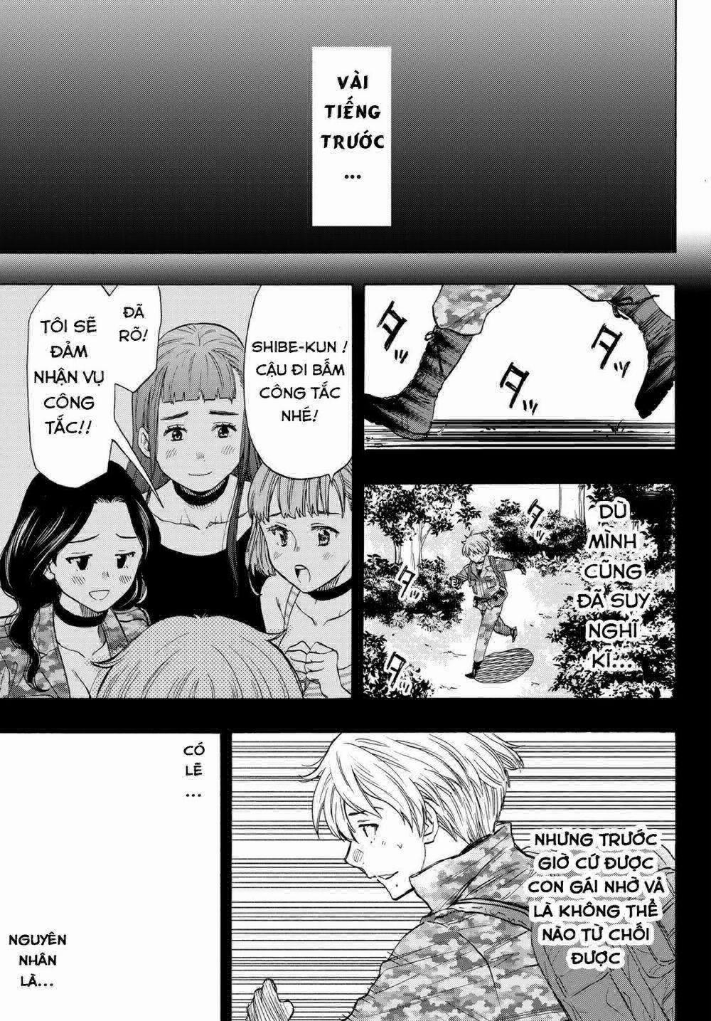 Tomodachi Game 75 trang 5
