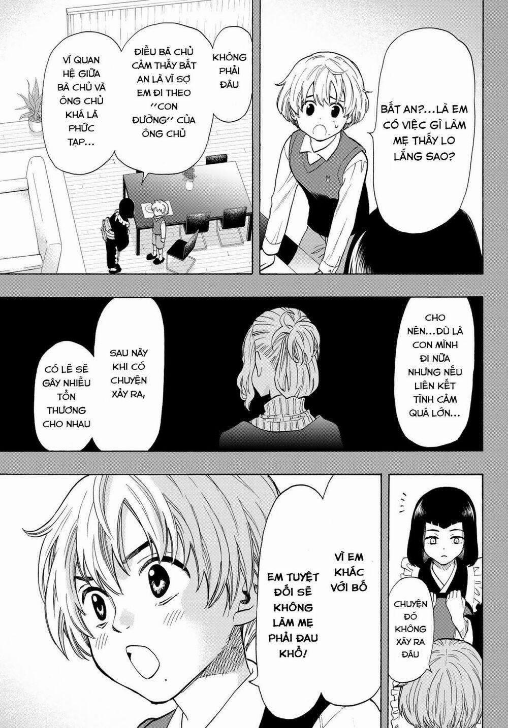 Tomodachi Game 75 trang 9