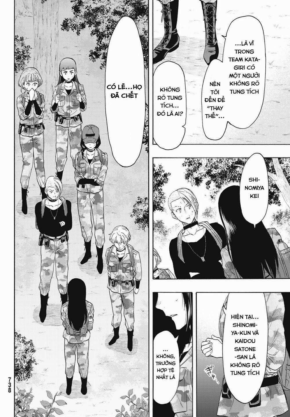 Tomodachi Game 76 trang 18