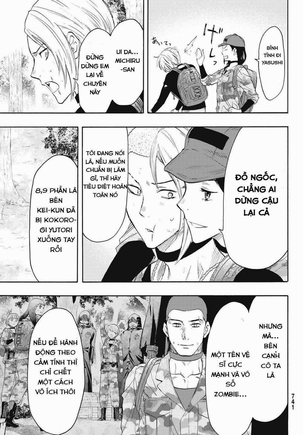 Tomodachi Game 76 trang 21