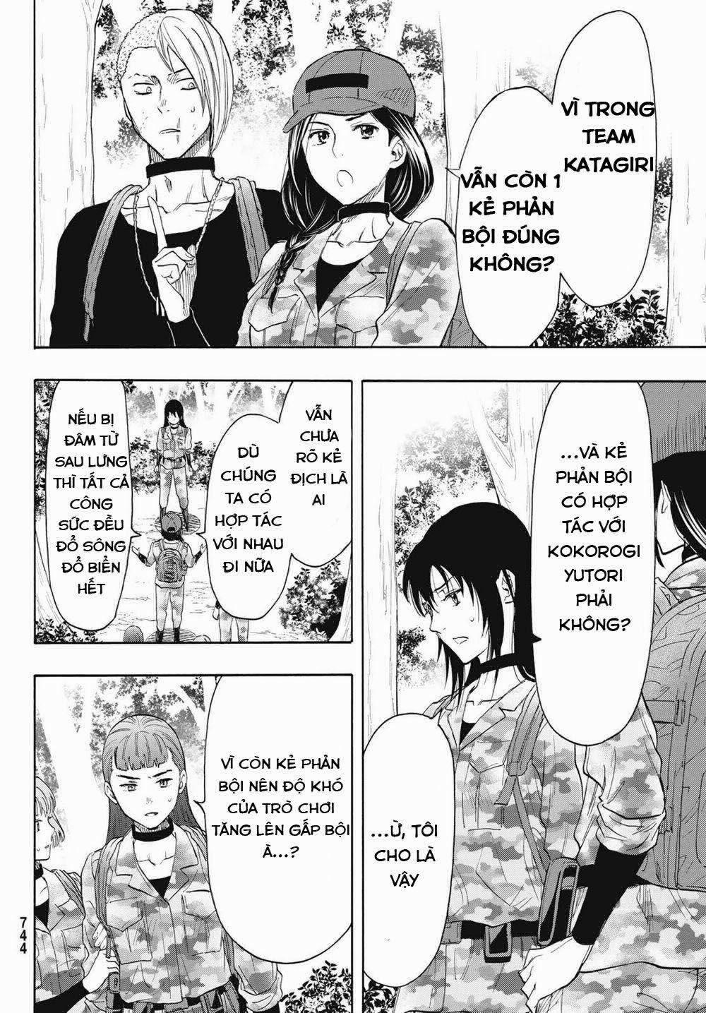 Tomodachi Game 76 trang 24