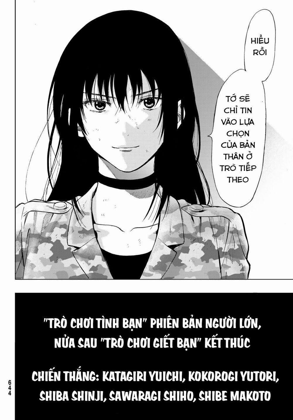 Tomodachi Game 87 trang 16