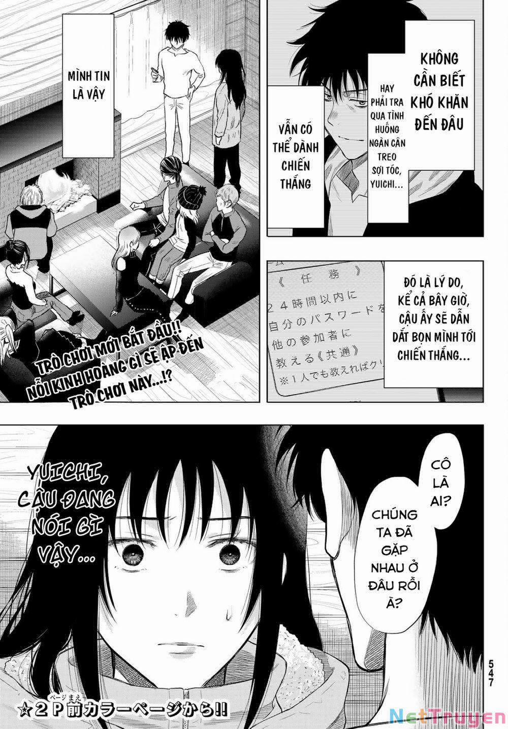 Tomodachi Game 89 trang 3