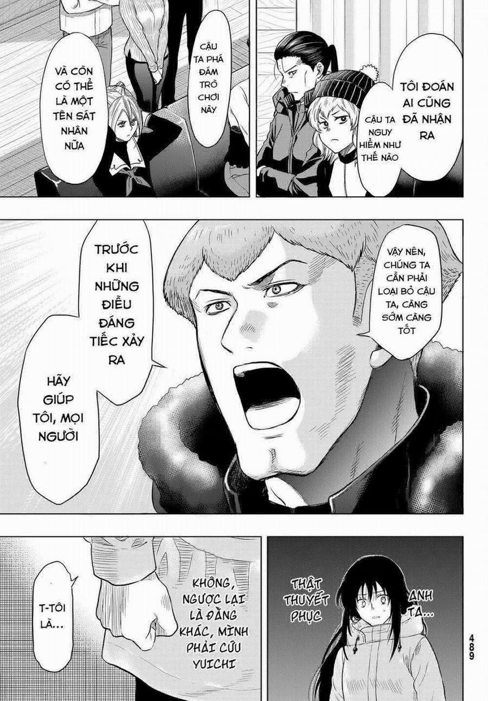 Tomodachi Game 90 trang 15