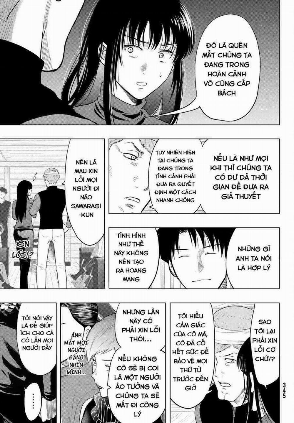 Tomodachi Game 95 trang 13