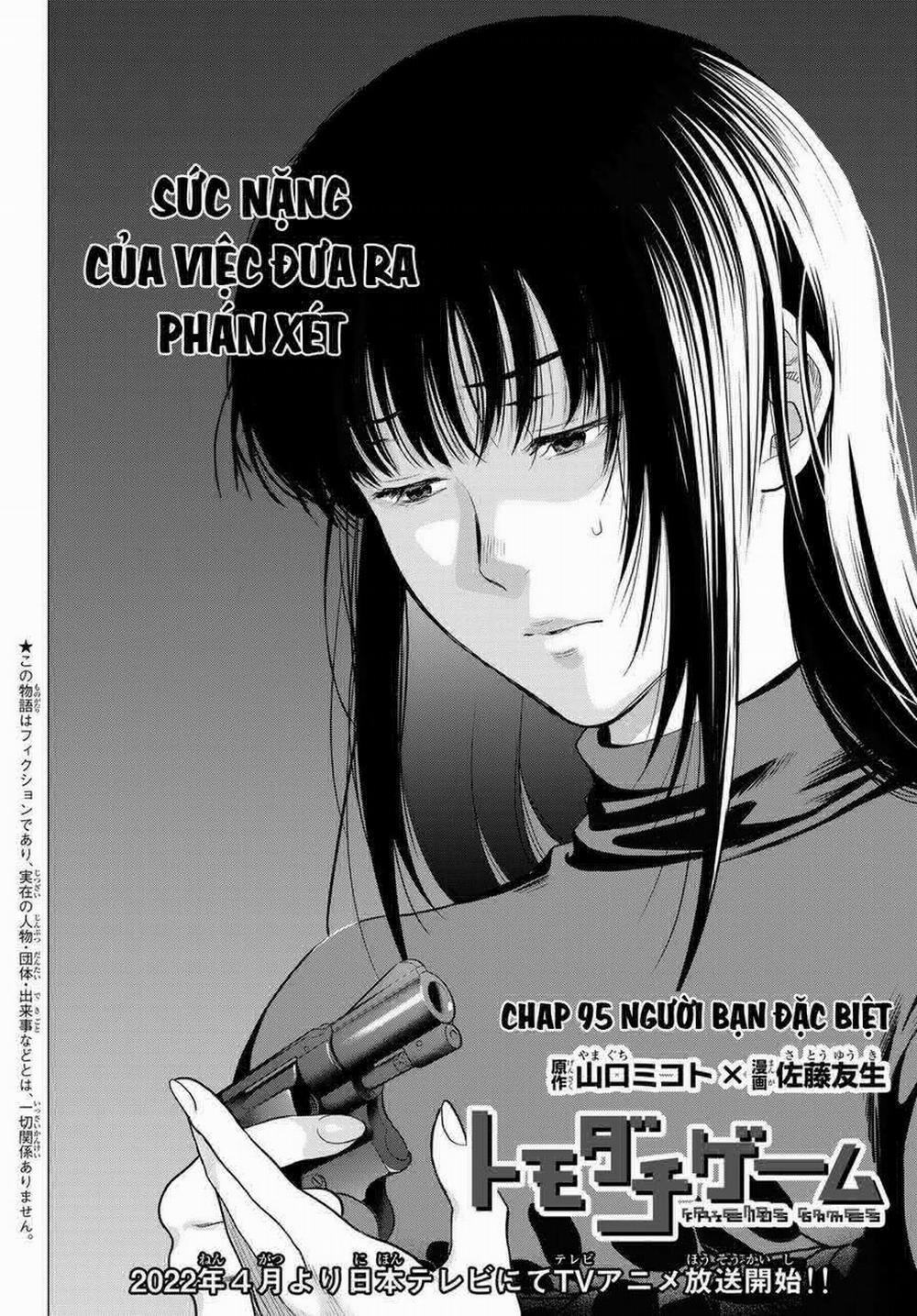 Tomodachi Game 95 trang 2