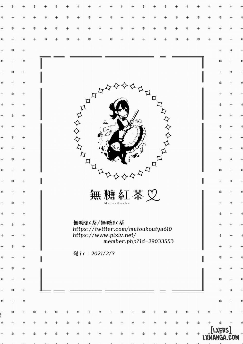 Tomodachi no Youna Otaku Kouhai to Deisui Ecchi Oneshot trang 26