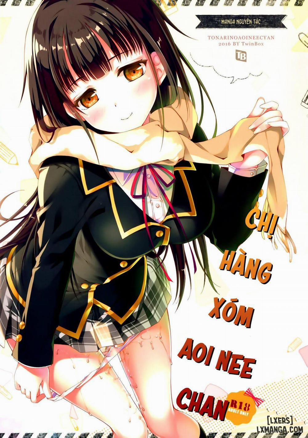 Tonari no Aoi Neecyan Oneshot trang 0