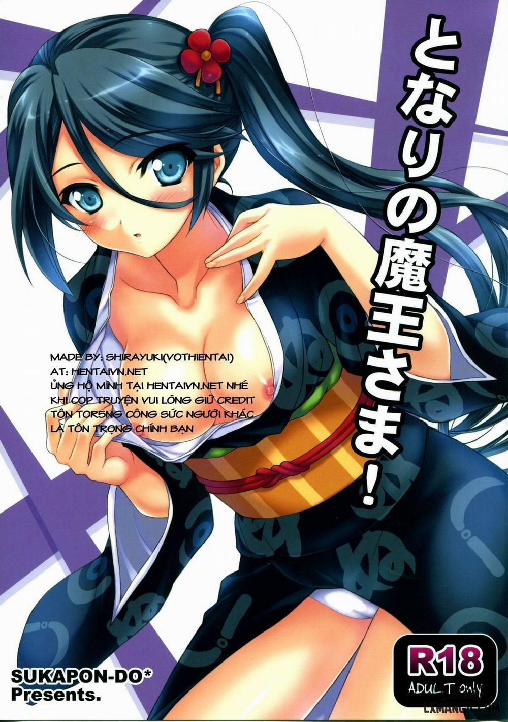 Tonari no Maou-sama Oneshot trang 0