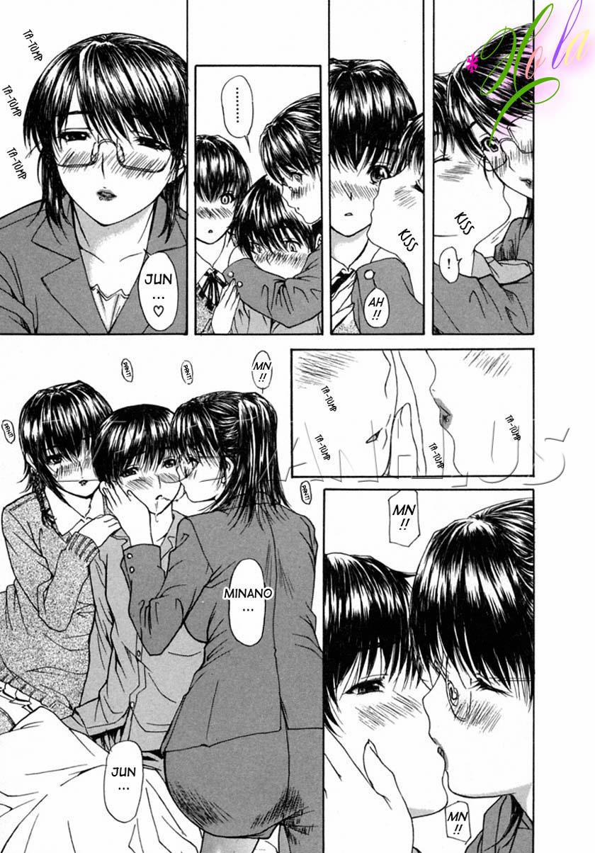 Tonari no Minano Sensei 17 trang 8