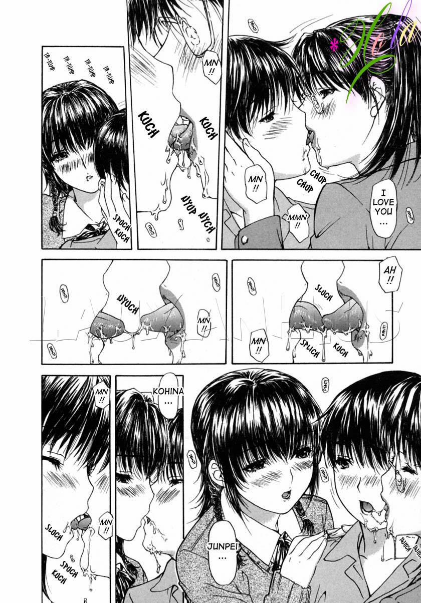 Tonari no Minano Sensei 17 trang 9