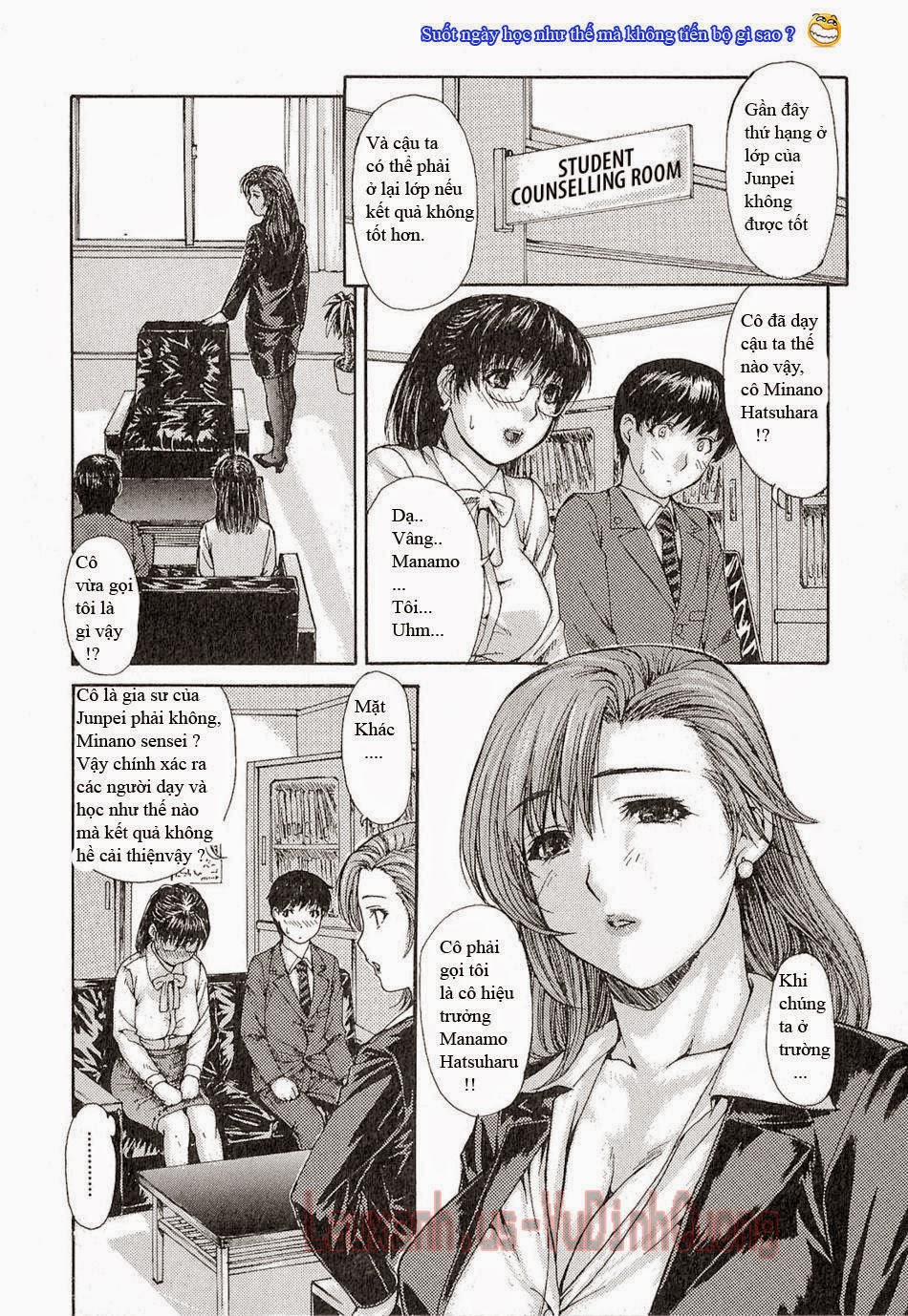 Tonari no Minano Sensei 2 trang 3