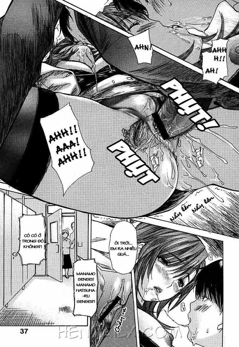 Tonari no Minano Sensei 22 trang 12