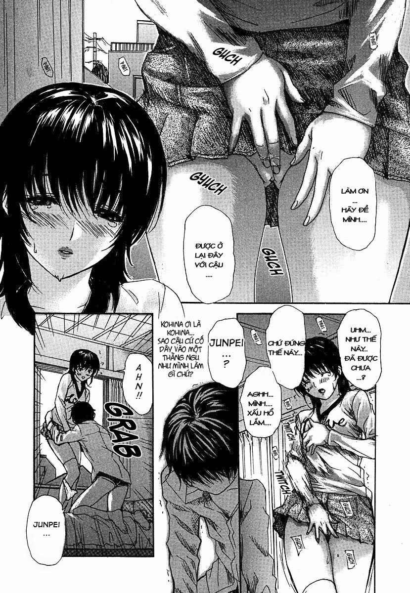 Tonari no Minano Sensei 27 trang 7