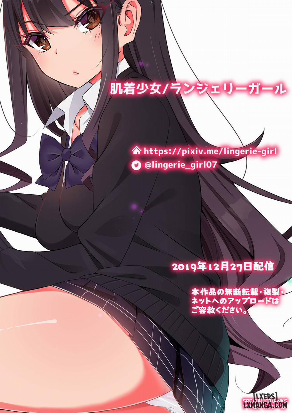 Tonari no Namaiki Joshi ga Uchi o Oneshot trang 26