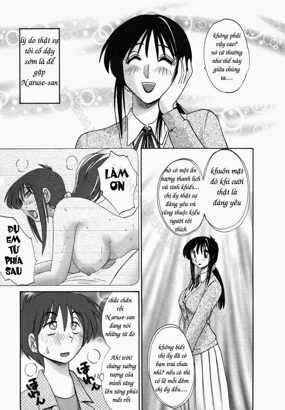 Tonari No Tonari No Oneesan Vol.1 + Vol.2 1 trang 13