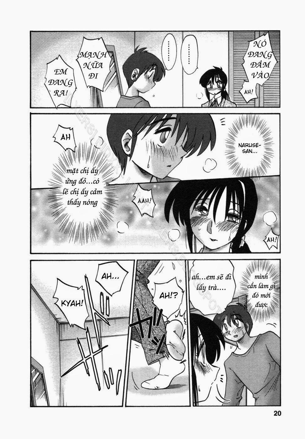 Tonari No Tonari No Oneesan Vol.1 + Vol.2 1 trang 22