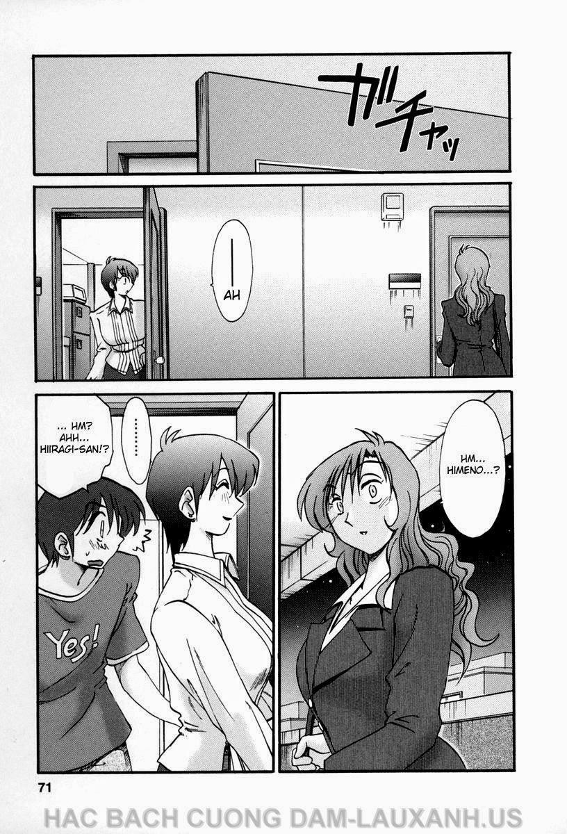 Tonari No Tonari No Oneesan Vol.1 + Vol.2 12 trang 20