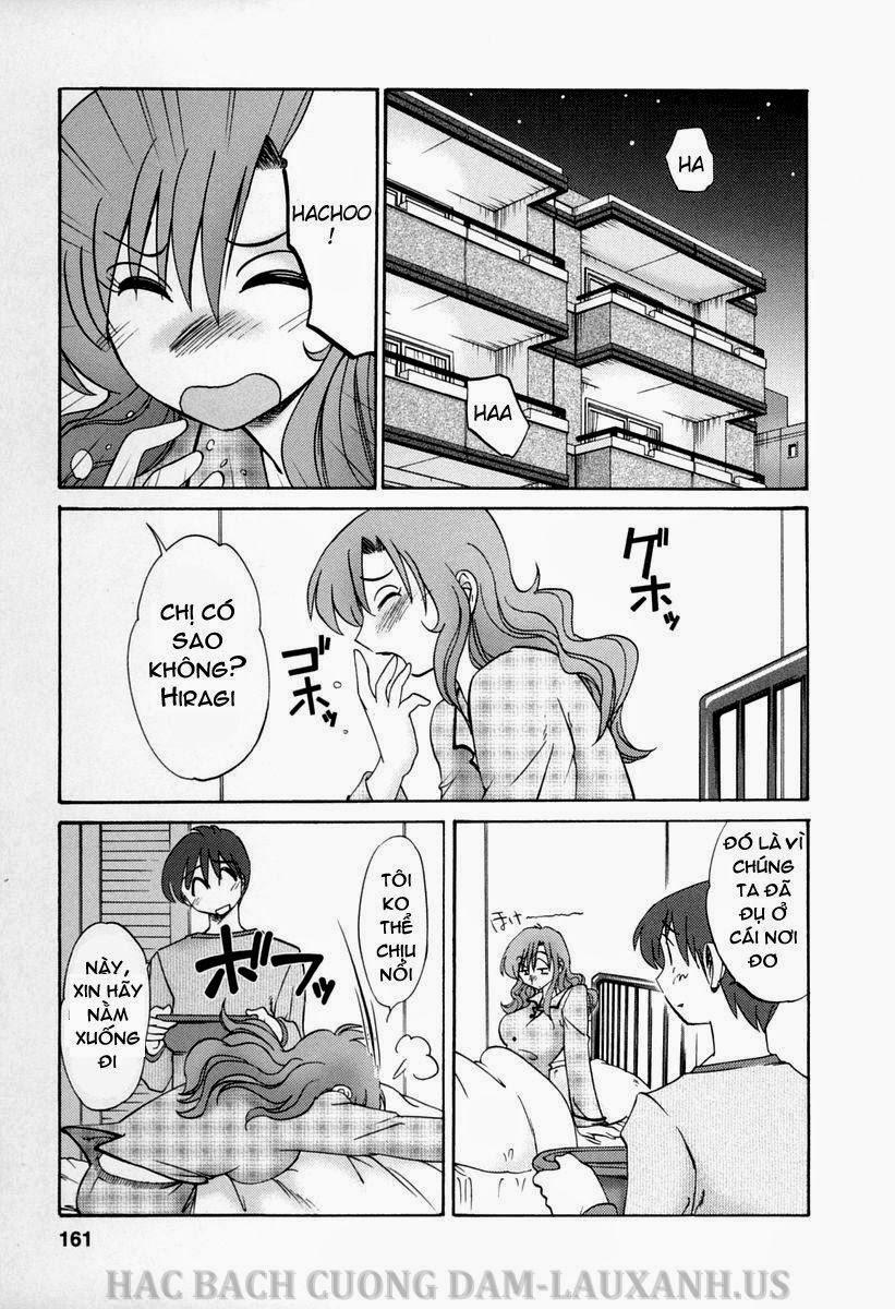 Tonari No Tonari No Oneesan Vol.1 + Vol.2 16 trang 18