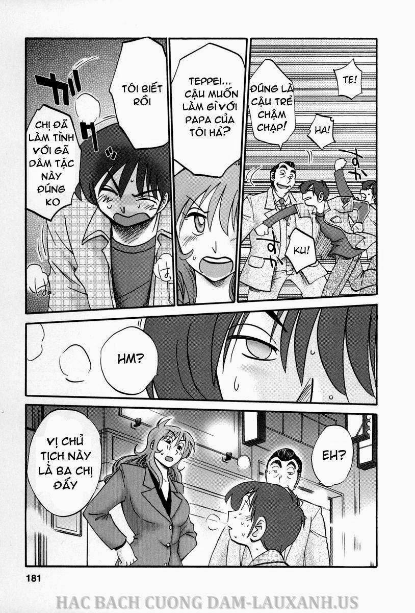 Tonari No Tonari No Oneesan Vol.1 + Vol.2 17 trang 18