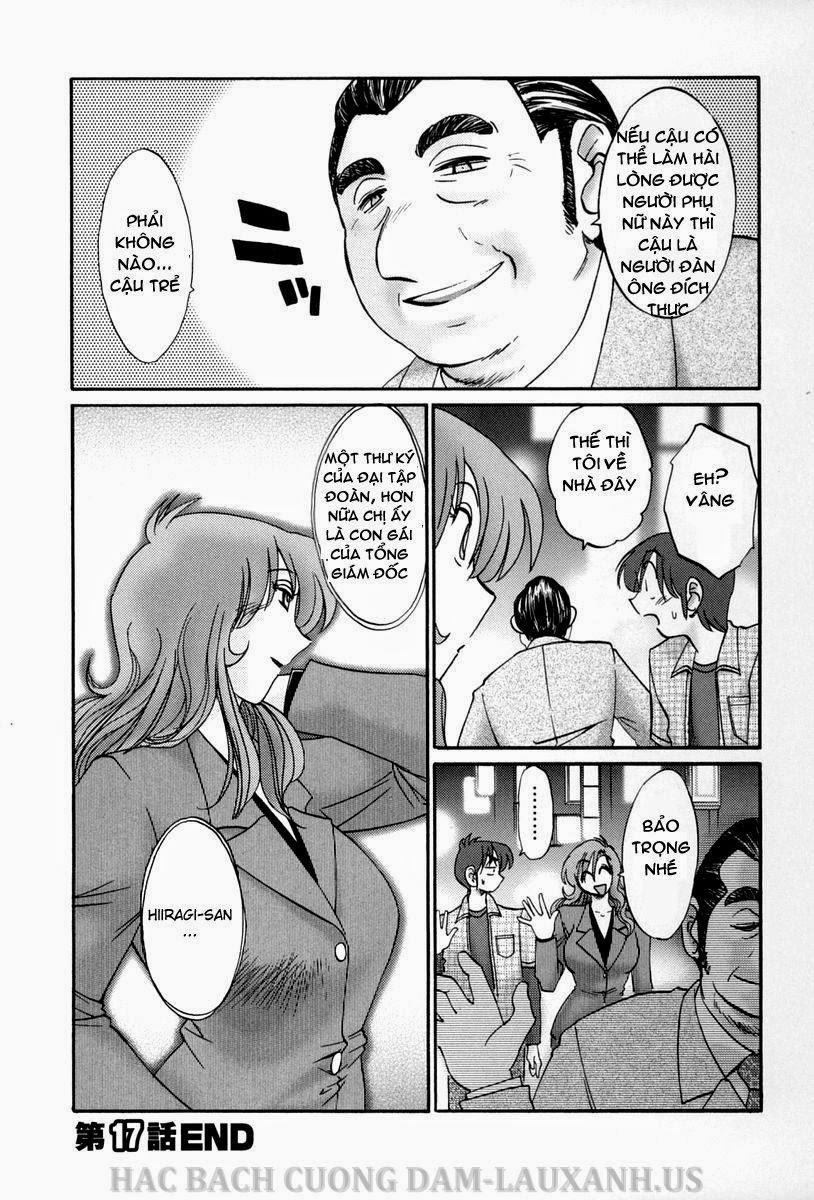 Tonari No Tonari No Oneesan Vol.1 + Vol.2 17 trang 21