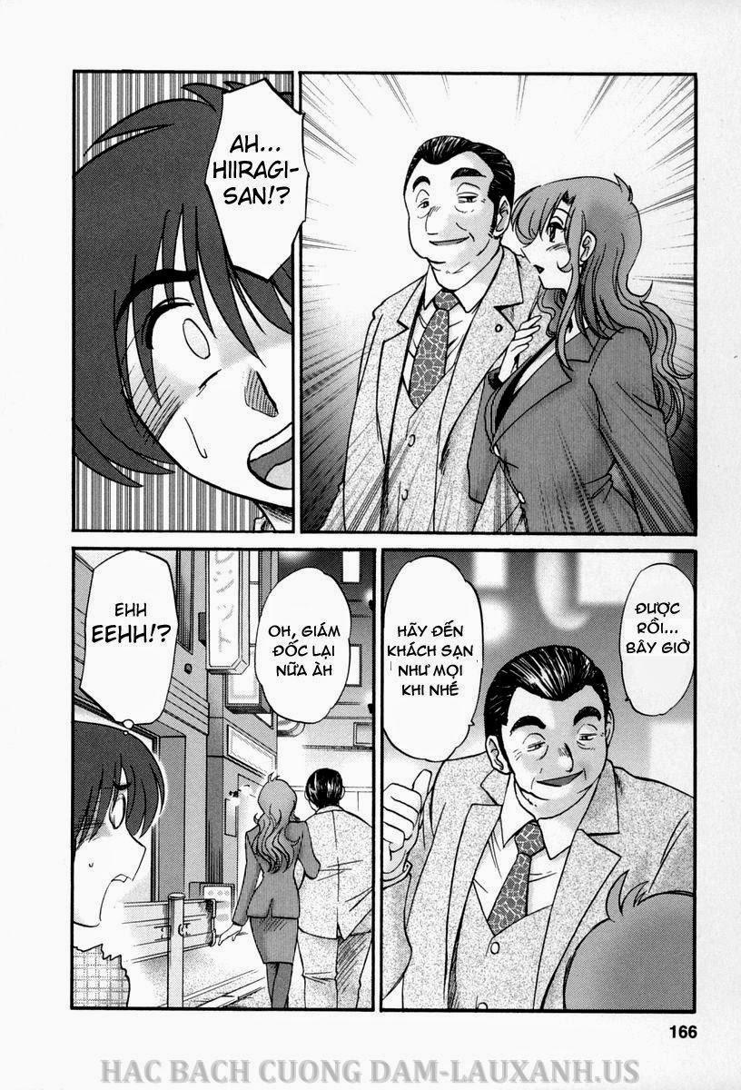 Tonari No Tonari No Oneesan Vol.1 + Vol.2 17 trang 3