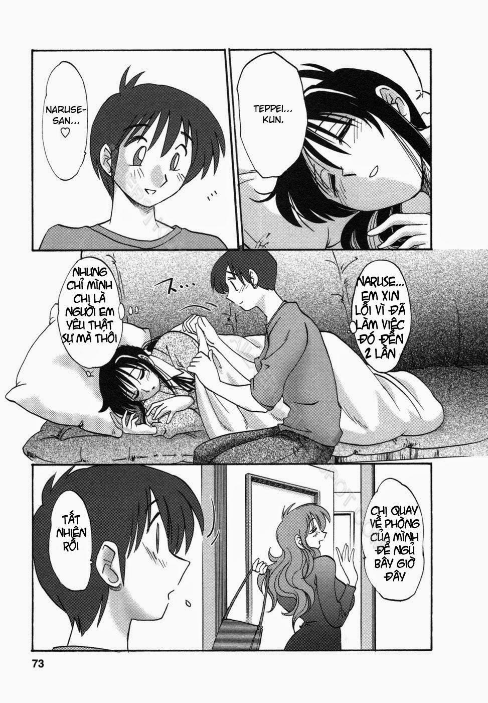 Tonari No Tonari No Oneesan Vol.1 + Vol.2 3 trang 20