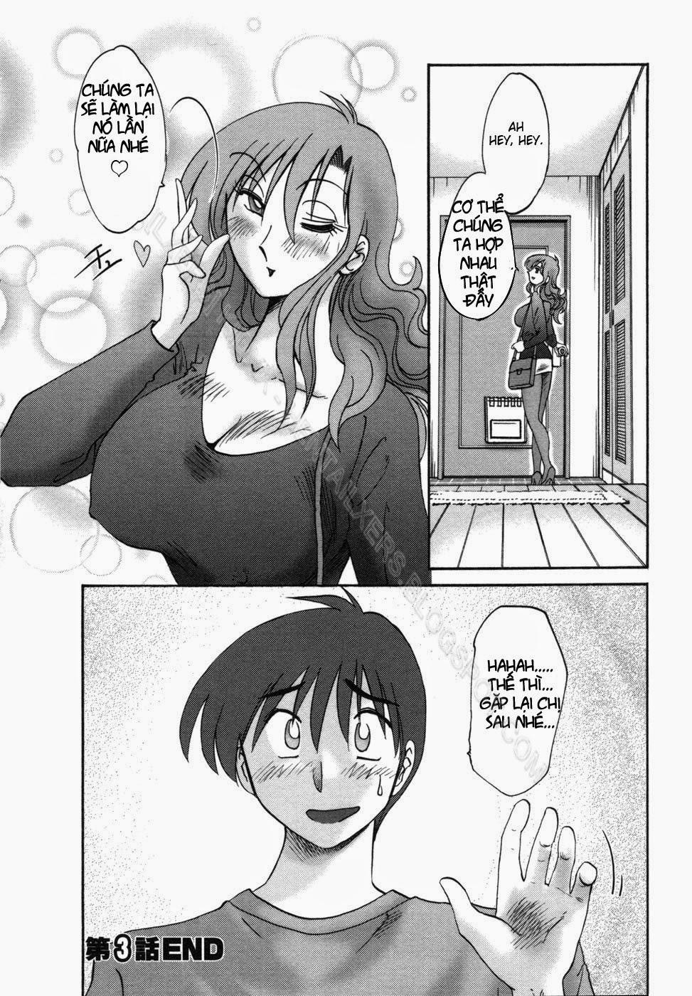 Tonari No Tonari No Oneesan Vol.1 + Vol.2 3 trang 21