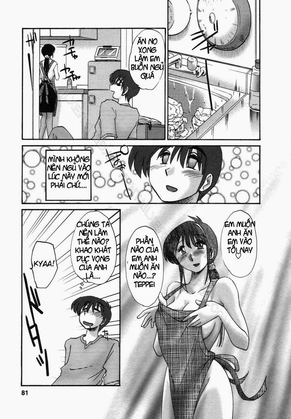 Tonari No Tonari No Oneesan Vol.1 + Vol.2 4 trang 6