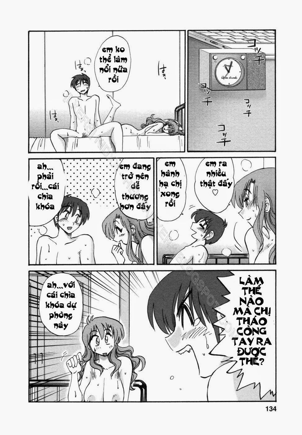 Tonari No Tonari No Oneesan Vol.1 + Vol.2 6 trang 17