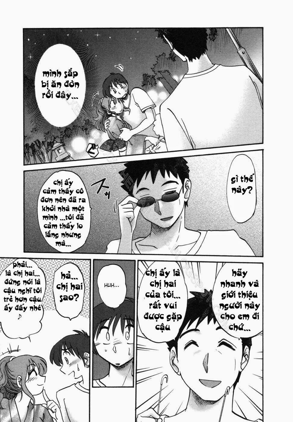 Tonari No Tonari No Oneesan Vol.1 + Vol.2 8 trang 10