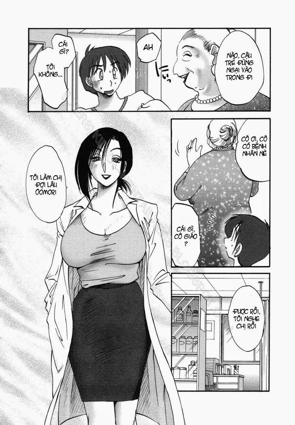 Tonari No Tonari No Oneesan Vol.1 + Vol.2 9 trang 7