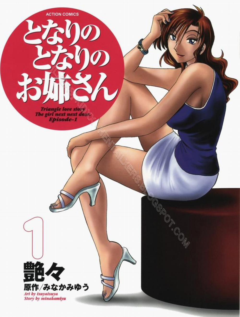 Tonari No Tonari No Oneesan 1 trang 0