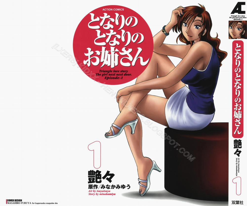 Tonari No Tonari No Oneesan 1 trang 1