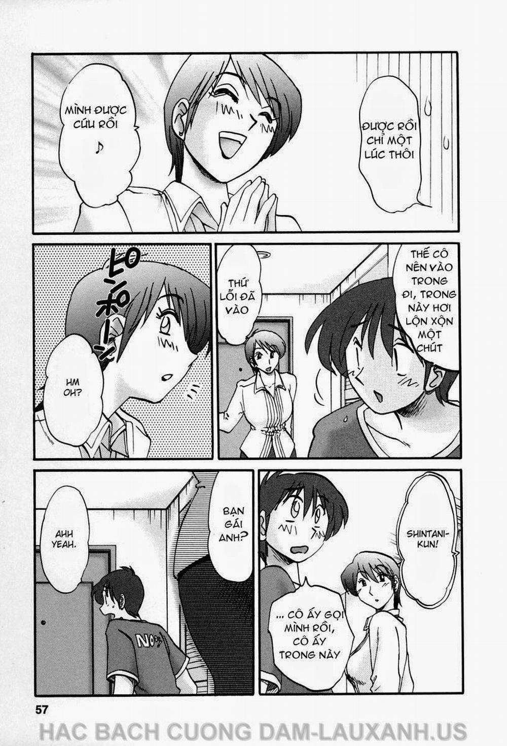 Tonari No Tonari No Oneesan 12 trang 6