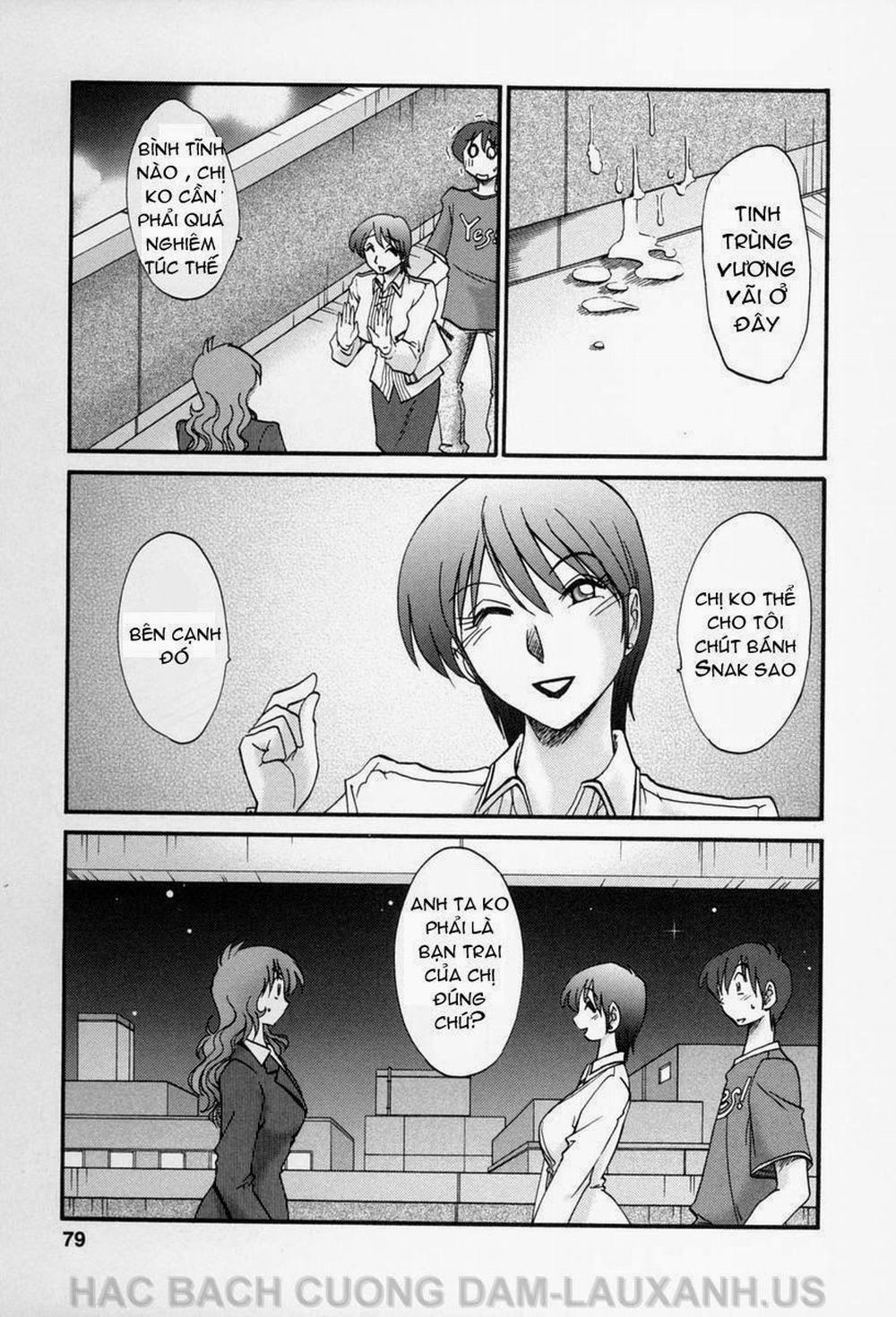 Tonari No Tonari No Oneesan 13 trang 6